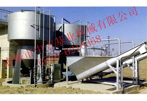 鐘式除砂機
